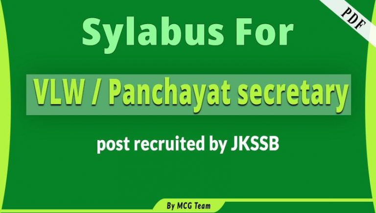 Syllabus For Vlw Panchayat Secruitary Jkssb 1